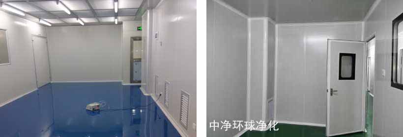 無菌室干燥設(shè)備、用水設(shè)備選用