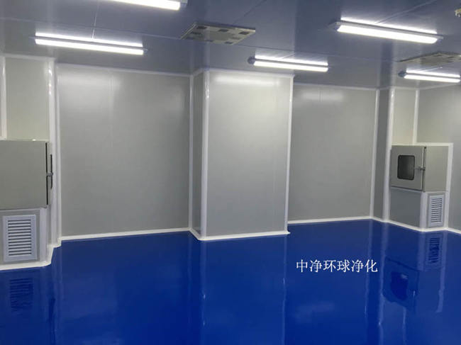 潔凈室廠房壓片設備要求？