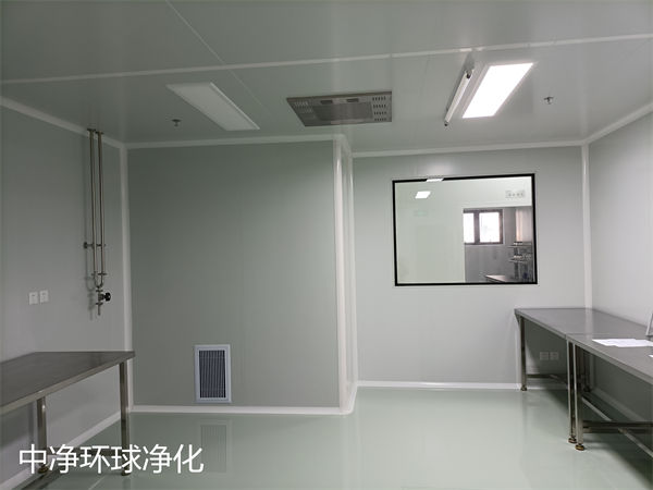 無(wú)塵車間