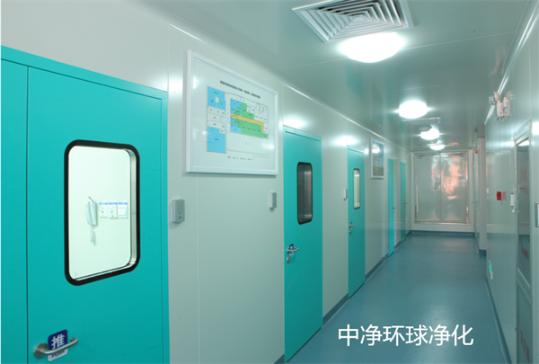 實驗動物房空調(diào)、通風(fēng)和空氣凈化